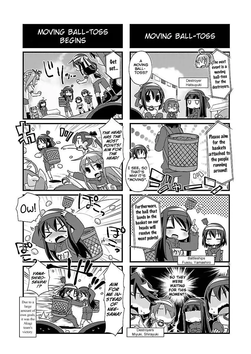 Kantai Collection - Kankore - 4-koma Comic - Fubuki, Ganbarimasu! Chapter 60 3